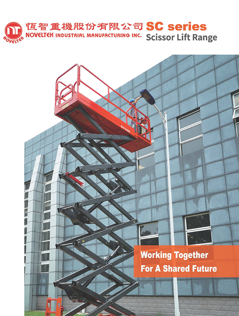 2025SC-Scissor-Noveltek_SC1_01 2025SC-Ножницы-Noveltek_SC1_01