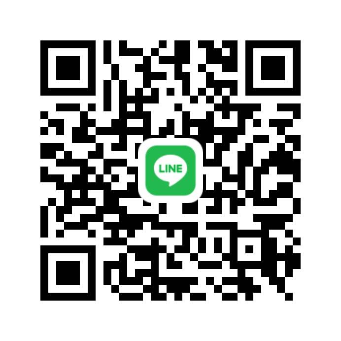 LINE