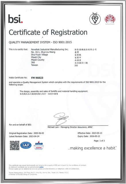 certificate of tow tractor
