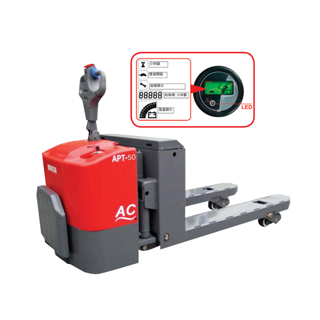Advanced Powered Pallet Truck (AC System)(5.0 Tons)(Heavy Duty)