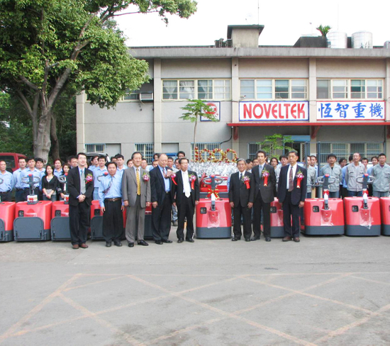 與日本交車儀式