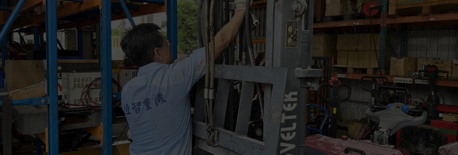 On-Site Planning and Consulting By NOVELTEK