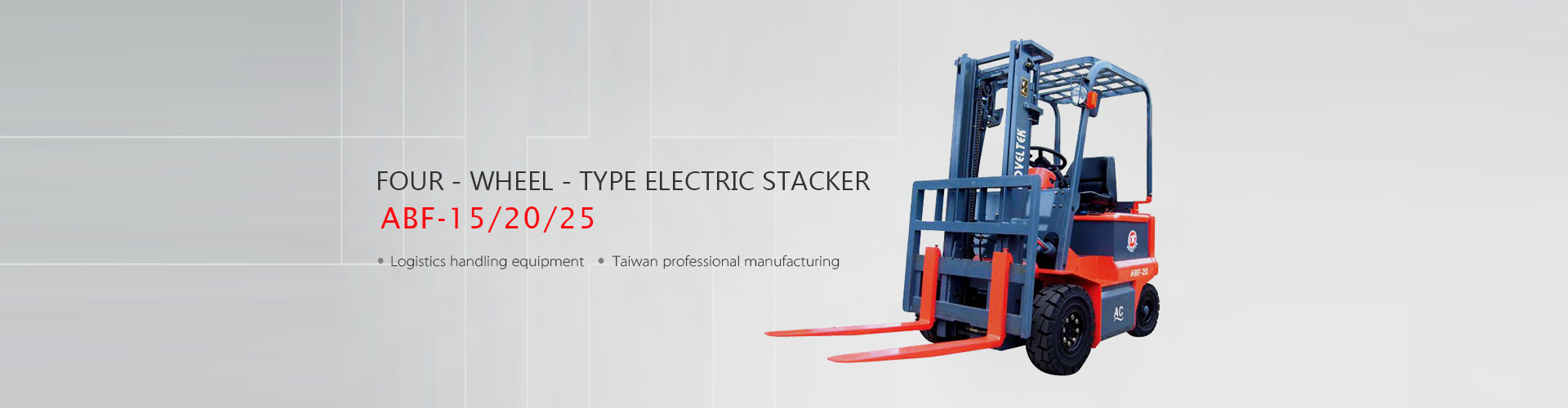 Noveltek Industrial Manufacturing Inc.